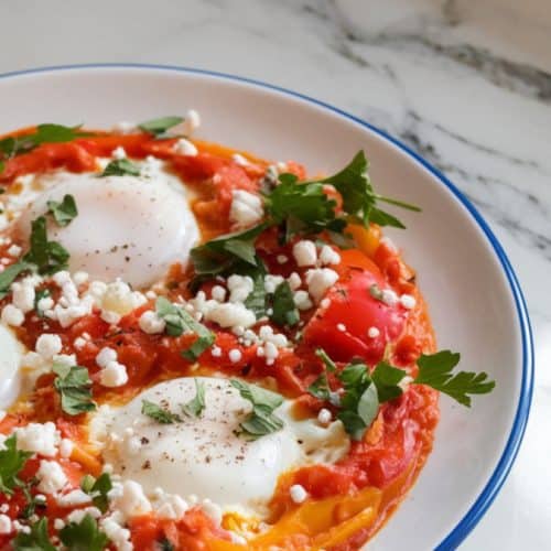 rice cooker shakshuka